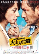国产日韩欧美视频在线观看