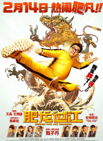 国产日韩欧美视频在线观看